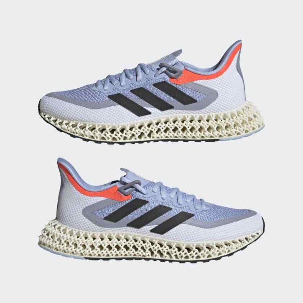 NEW Adidas Men's 4DFWD 2 M Running Training Shoes Sneakers AUTHENTIC NEW HP7654